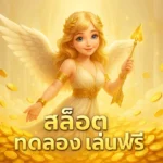 pixxie928